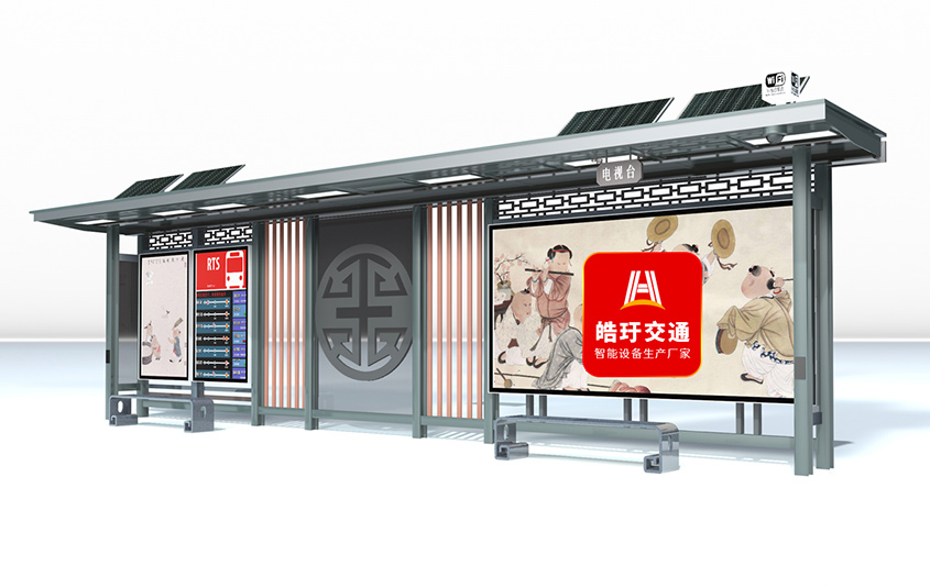 定制一套候车亭价格